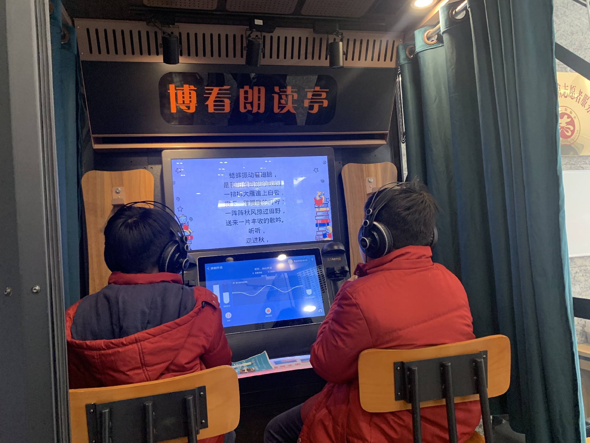 微信图片_20230307151106.jpg