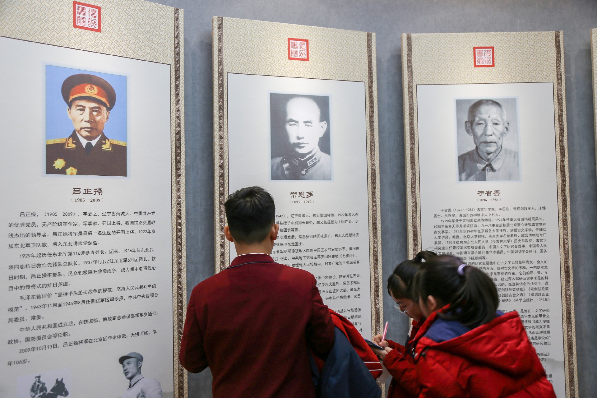微信图片_20230307145007.jpg