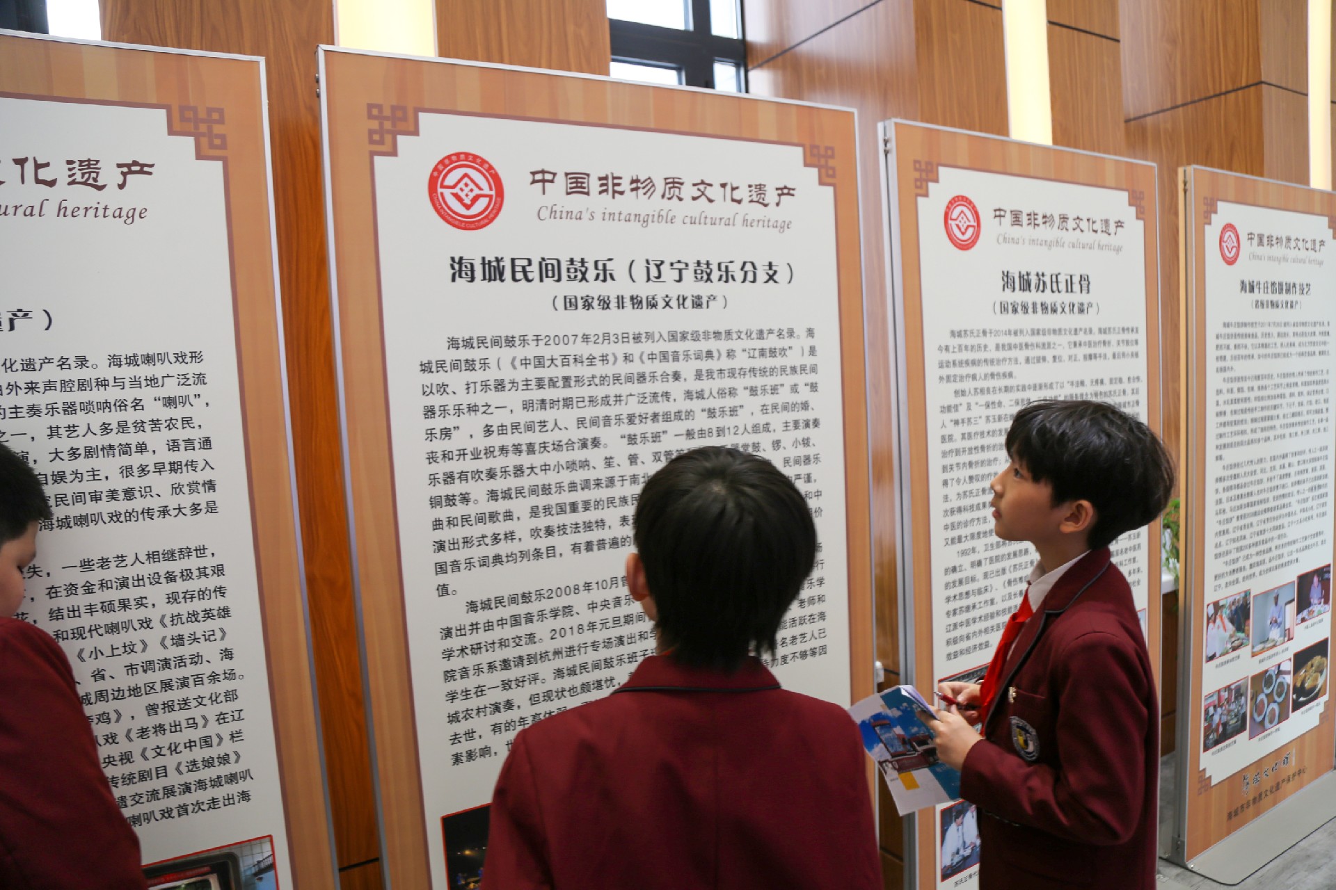 微信图片_20230307145004.jpg