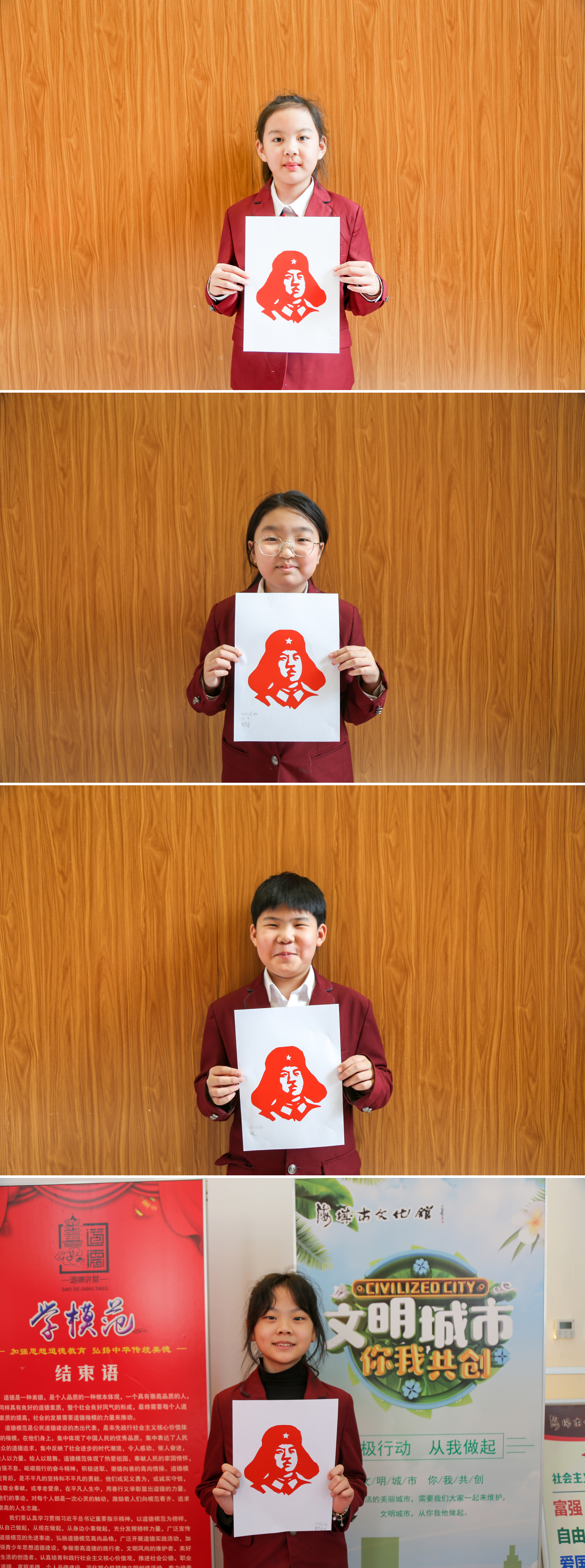 WPS图片拼图(2).png