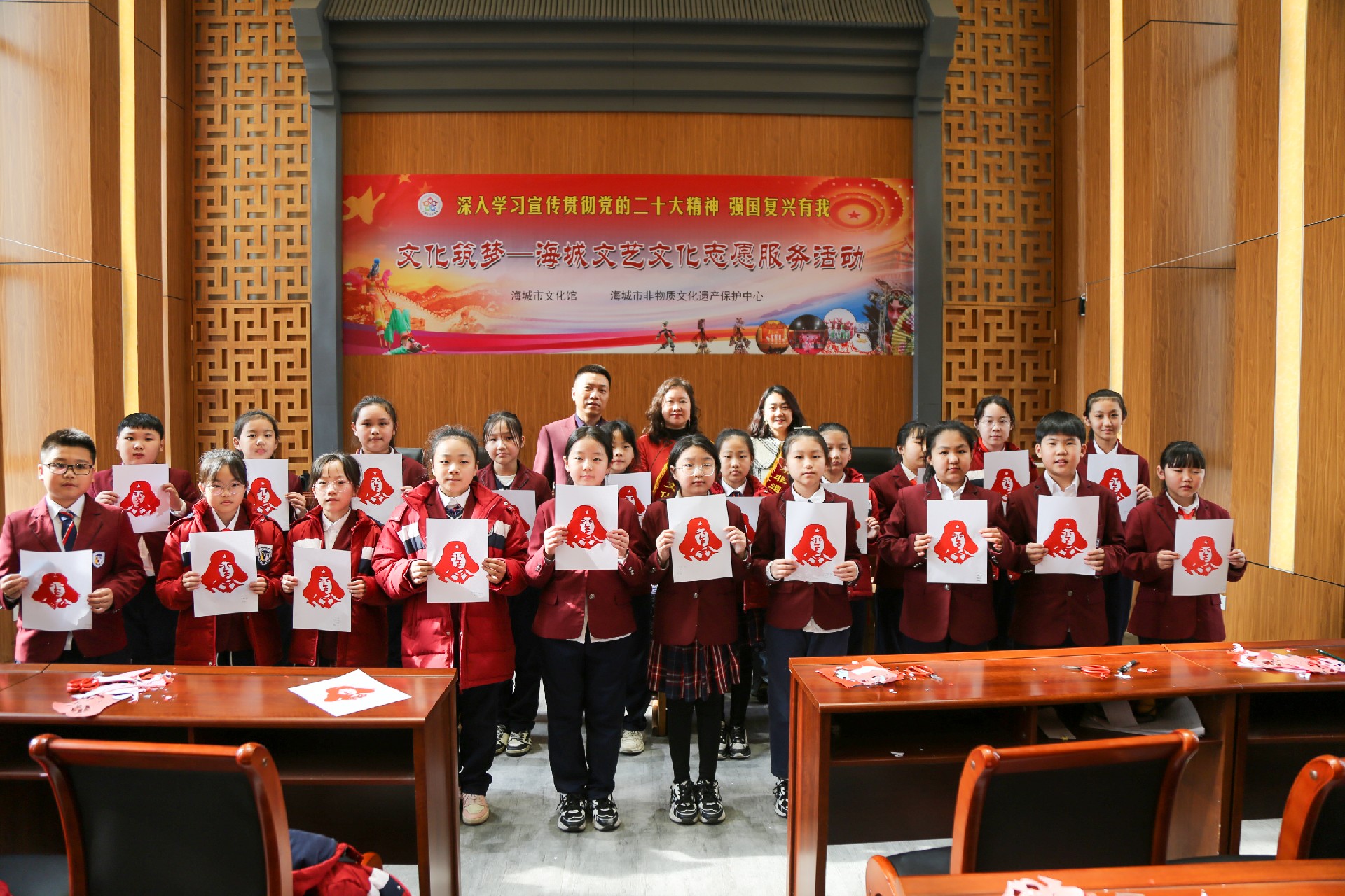 微信图片_20230307144926.jpg