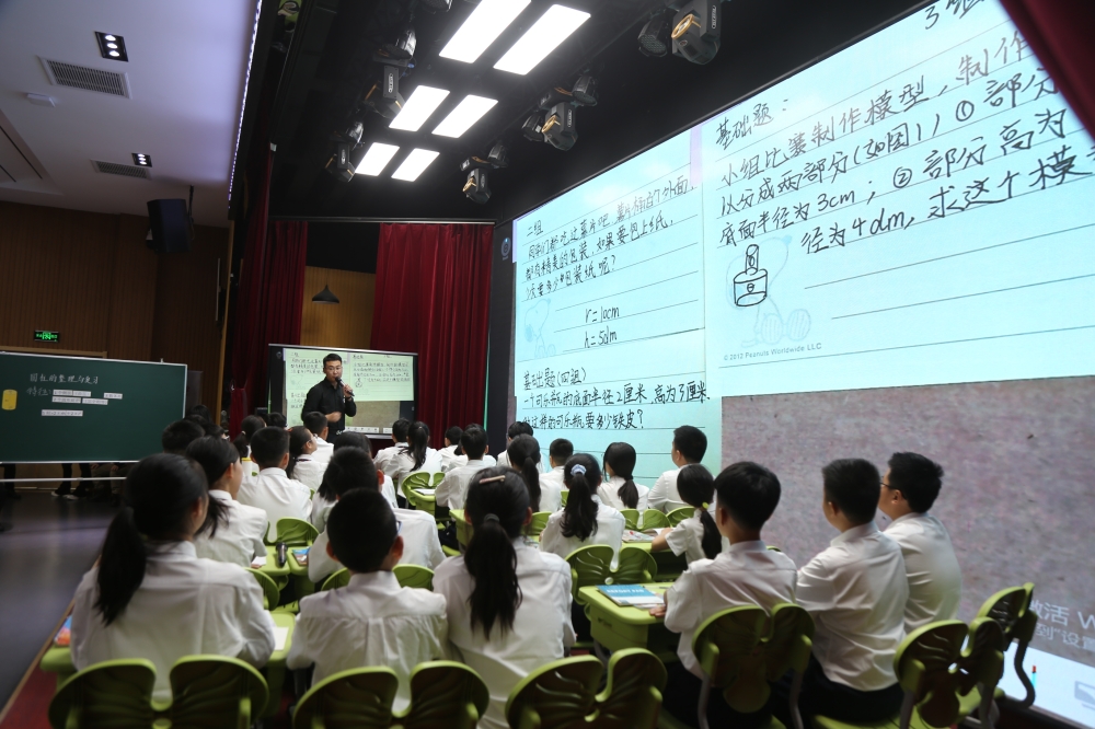 微信图片_20230524165047.jpg