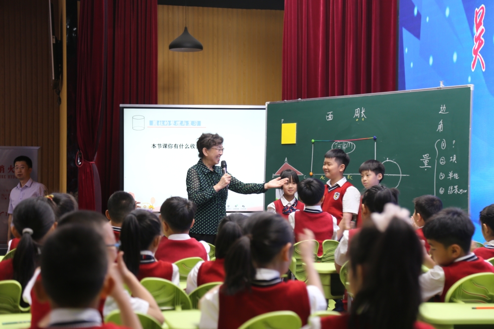 微信图片_20230524165230.jpg