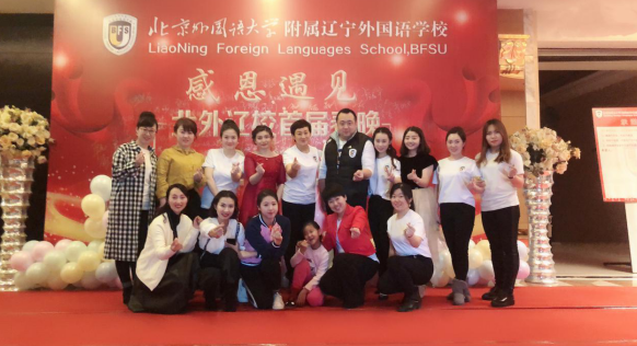 微信图片_20190328215642