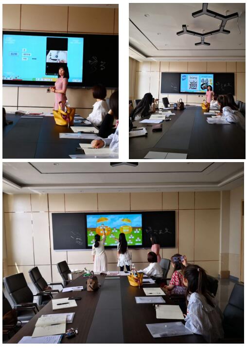 微信图片_20190520134929