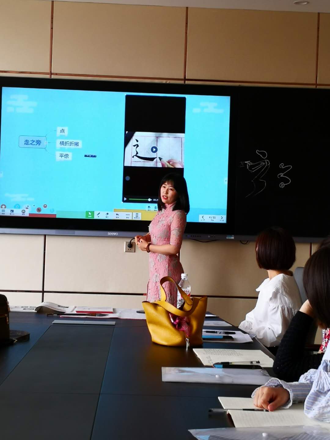 微信图片_20190520134957