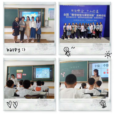 微信图片_20190524130022